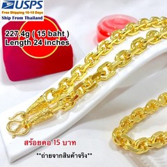 N8 Necklace 24k Gold Plated Men Women Jewelry Weight 15 Baht 26″ Length Chain