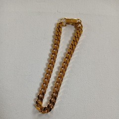 Vintage Amway Curb Link Bracelet 8” Gold Tone Brushed & Polished Unisex